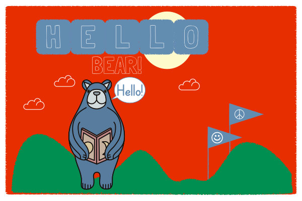 Hello Bear Red Class Watch At Home Videos