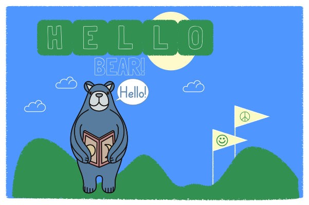 Hello Bear Blue Class Watch At Home Videos